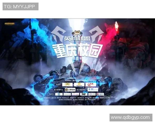 聚焦英雄联盟全球电竞舞台见证顶尖战队巅峰对决与荣耀时刻